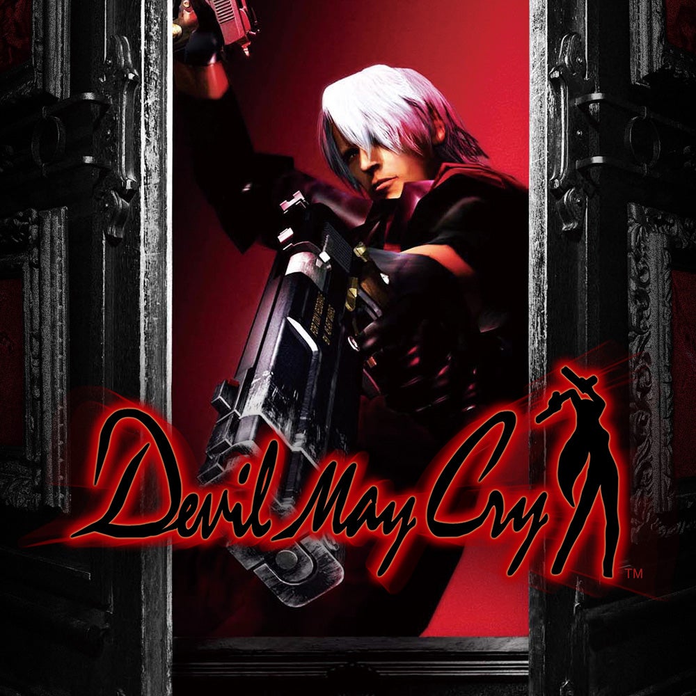 DMC 1